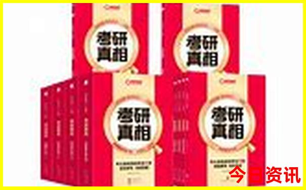 福建十大景点排名