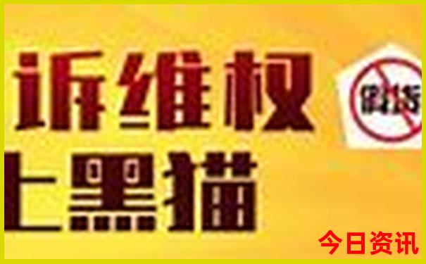永泰一日游必去景点