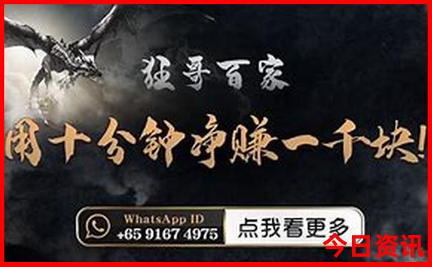 南京二日游最佳攻略自由行
