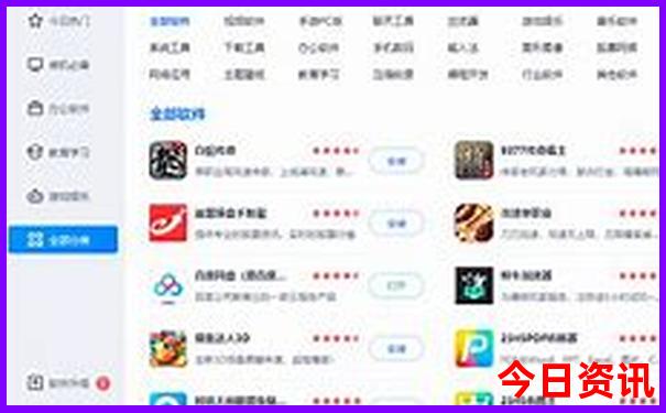 七八月自驾游适合去哪里