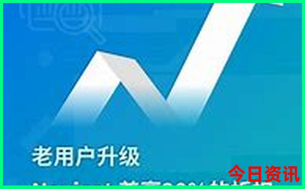 内蒙古旅游必去十大城市