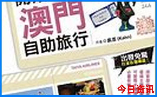 云南风景区排名前十名