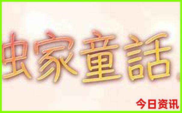 青海旅游景点有哪些景点推荐