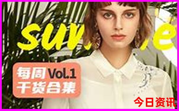中国十大最美城市