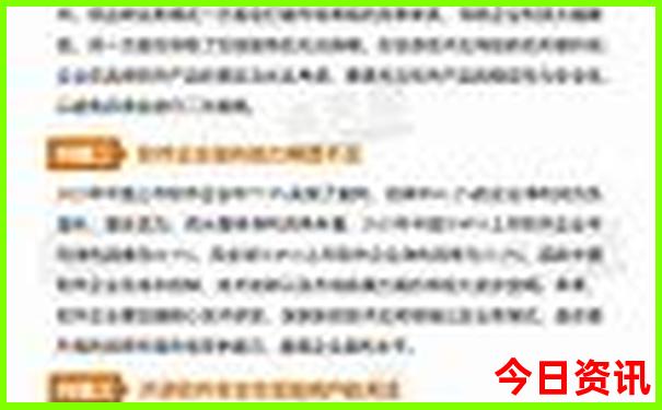 普者黑十大景点排名