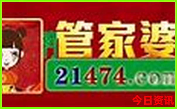8月份那个地方凉快