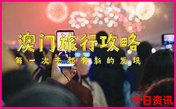 成都自己游玩攻略