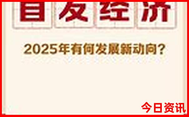安庆旅游景点推荐