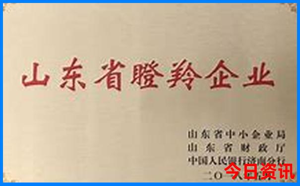 北京喇叭沟门旅游攻略