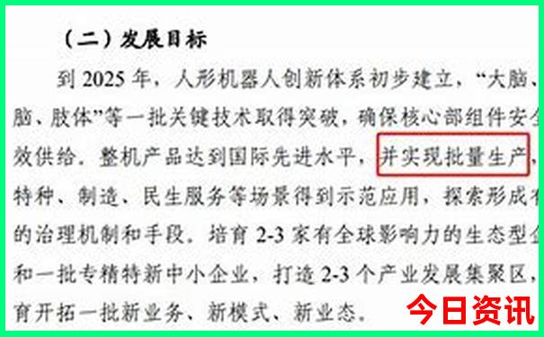 河北秦皇岛旅游攻略景点推荐