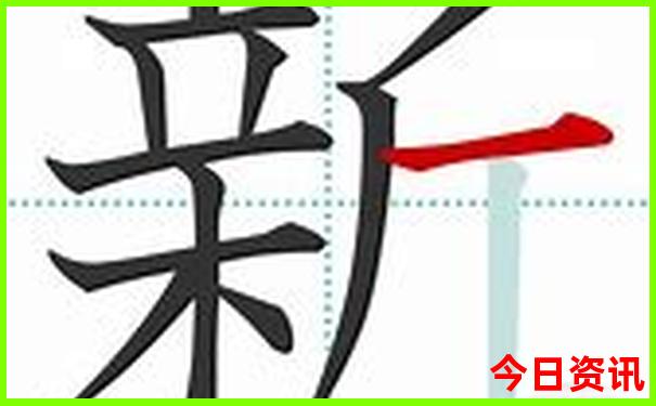 湖南省周边省份哪里最好玩