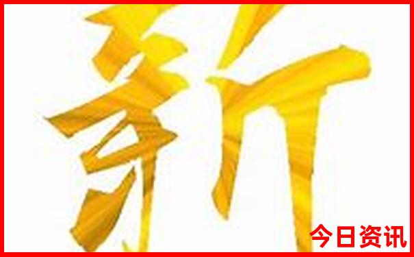 河南省内避暑胜地有哪些