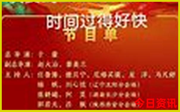 颐和园旅游攻略最佳路线图