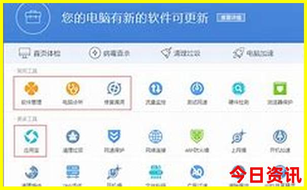 山东最值得去的旅游景点有哪些