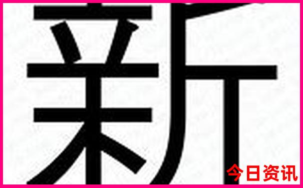 黄水镇周边旅游景点