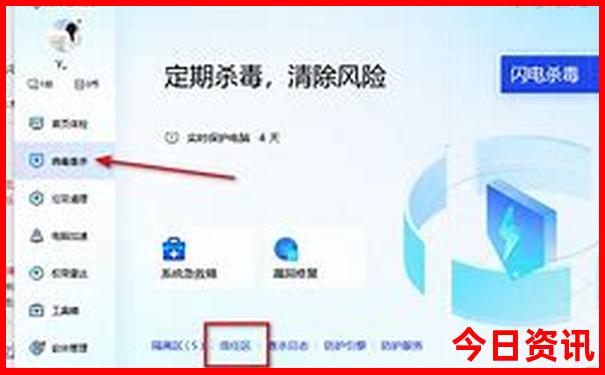 东北自驾游攻略最美的线路
