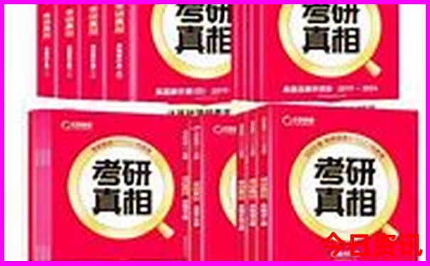 重庆西有什么好玩的地方景点介绍