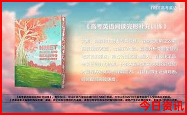 长白山火车站到长白山景区怎么去