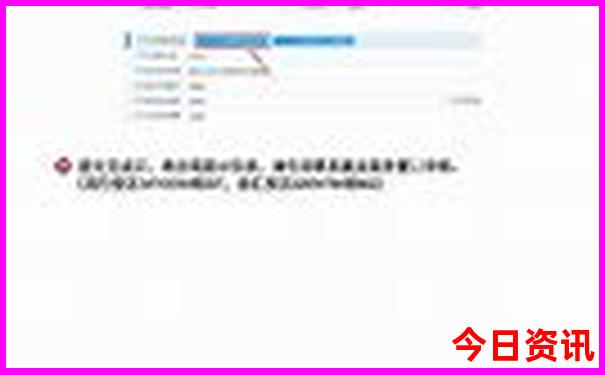 湘潭自驾游去哪里好玩
