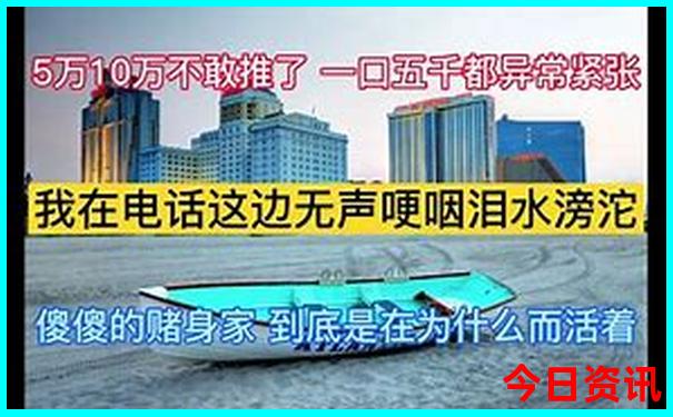 吉林十大必去景点