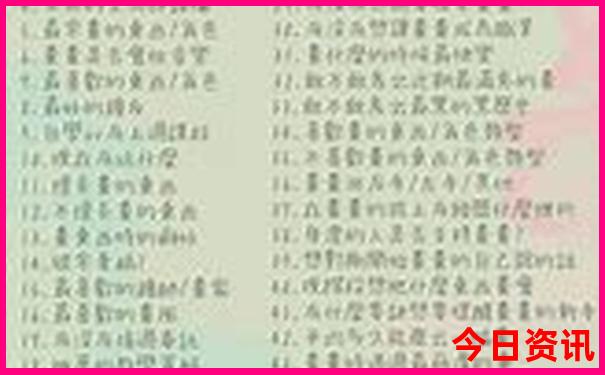 北京游玩的地方有哪些景点
