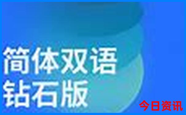 七彩丹霞怎么游玩攻略
