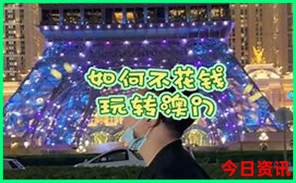 多伦自驾游三天最适合路线